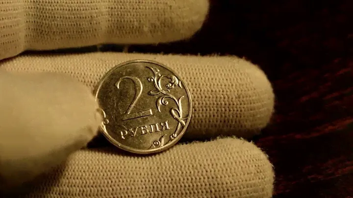2 рубля 2022 года! Первая монета 2022 из обращения