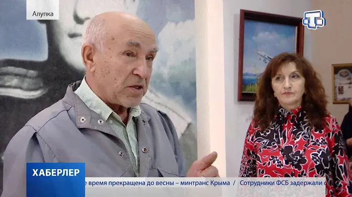 99- ая годовщина Амет Хана Султана