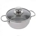 Кастрюля с крышкой АМЕТ Классика-Прима 1.00л, 1с750 с ТРС-3 (стеклянная крышка, прутковые ручки, нержавеющая сталь, подарочная упаковка) г.Аша