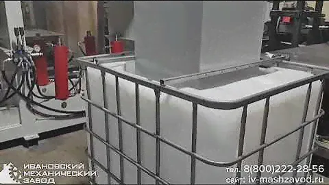1 ноября 2024 г.