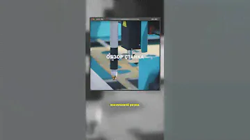 Обзор производства уже на канале🤯