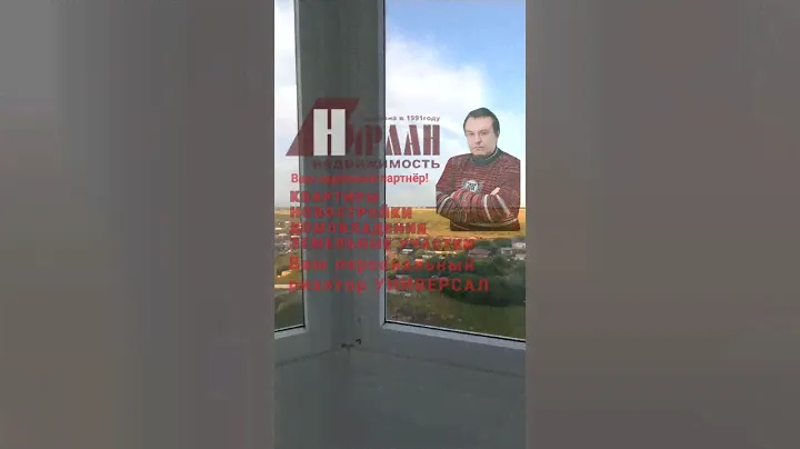 Аренда. Студия мкр. Суворовский, Амет хана Султана