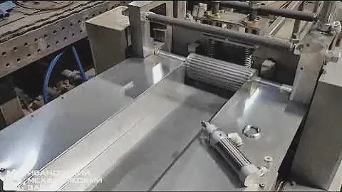 16 октября 2024 г.