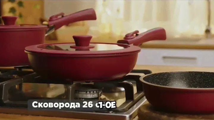 Шикарный набор за 1₽