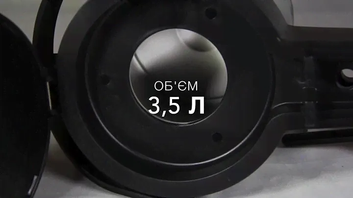 Термос 3,5л з нерж. сталі з помпою MT-0952 ТМ"STENSON"