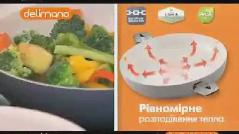 Большая семейная сковорода