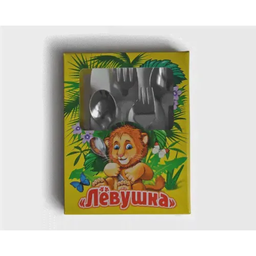 Набор из нержавеющей стали детский 4 предмета Левушка - АМЕТ
